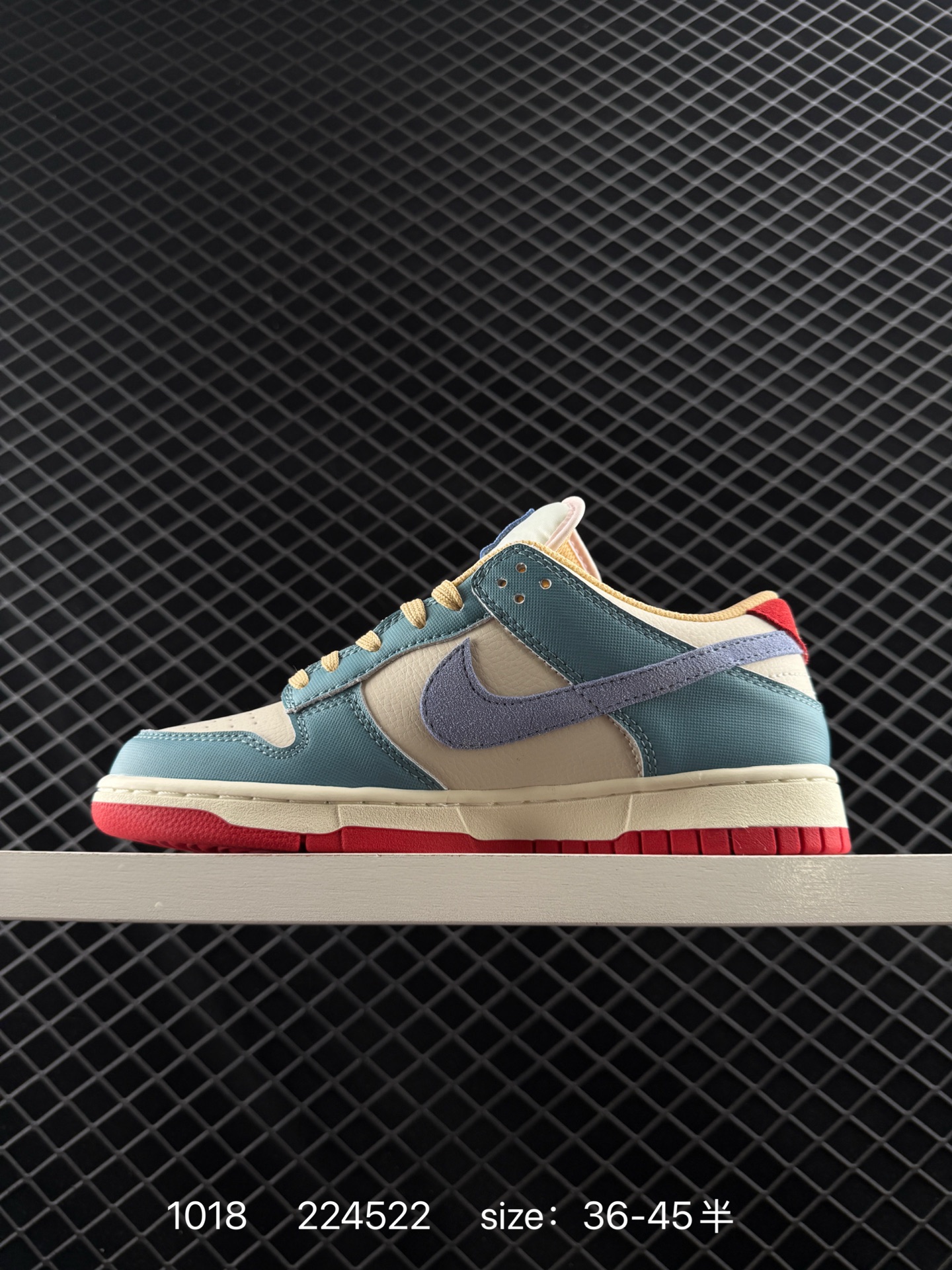 Nike Air Jordan 1 x Travis Scott